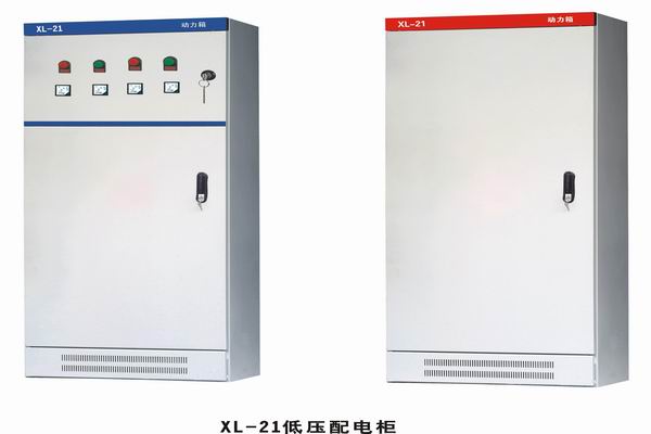 徐水3683配电-3683谈谈防水配电箱检修